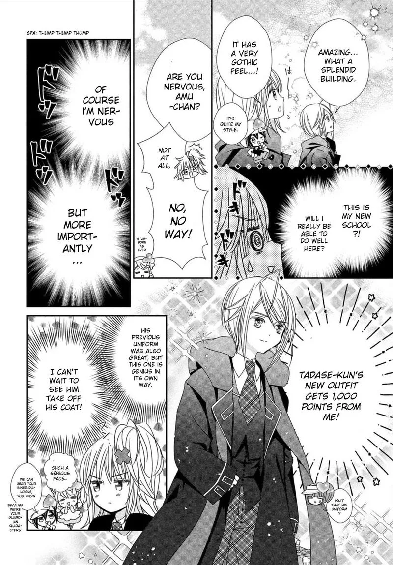 Shugo Chara! Jewel Joker Chapter 1 page 21