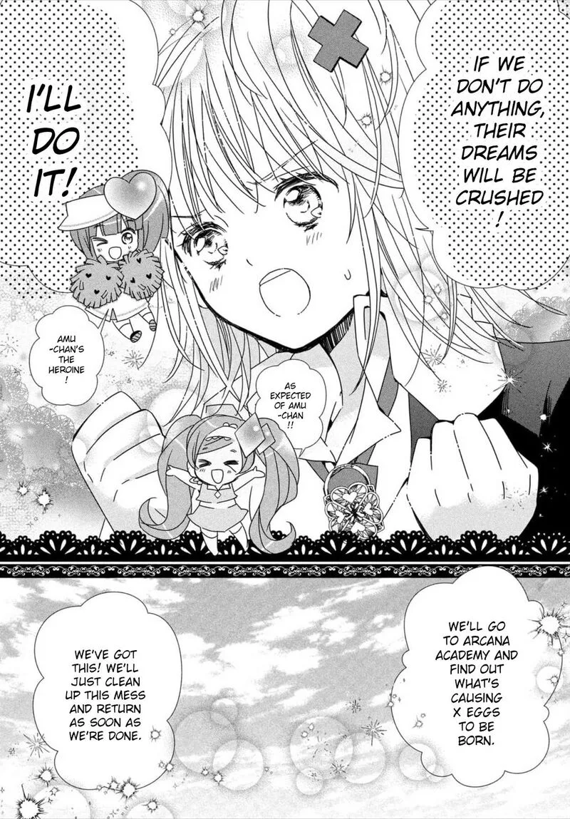Shugo Chara! Jewel Joker Chapter 1 page 18