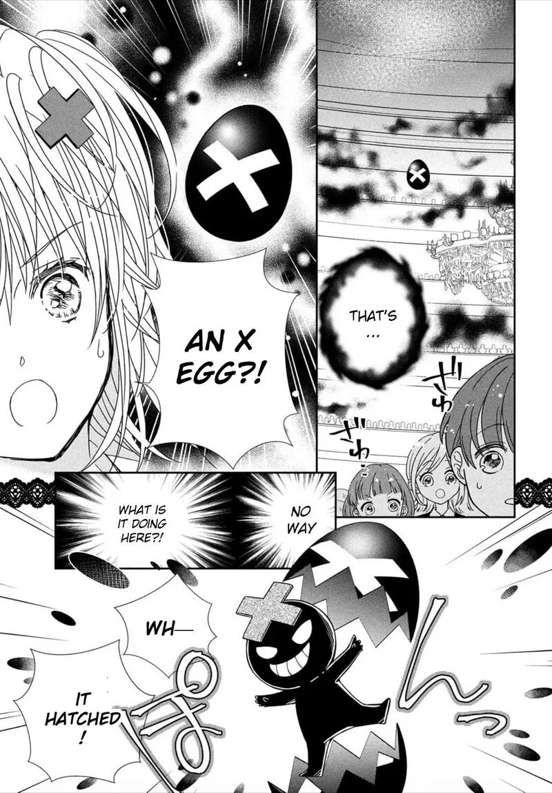 Shugo Chara! Jewel Joker Chapter 1 page 27