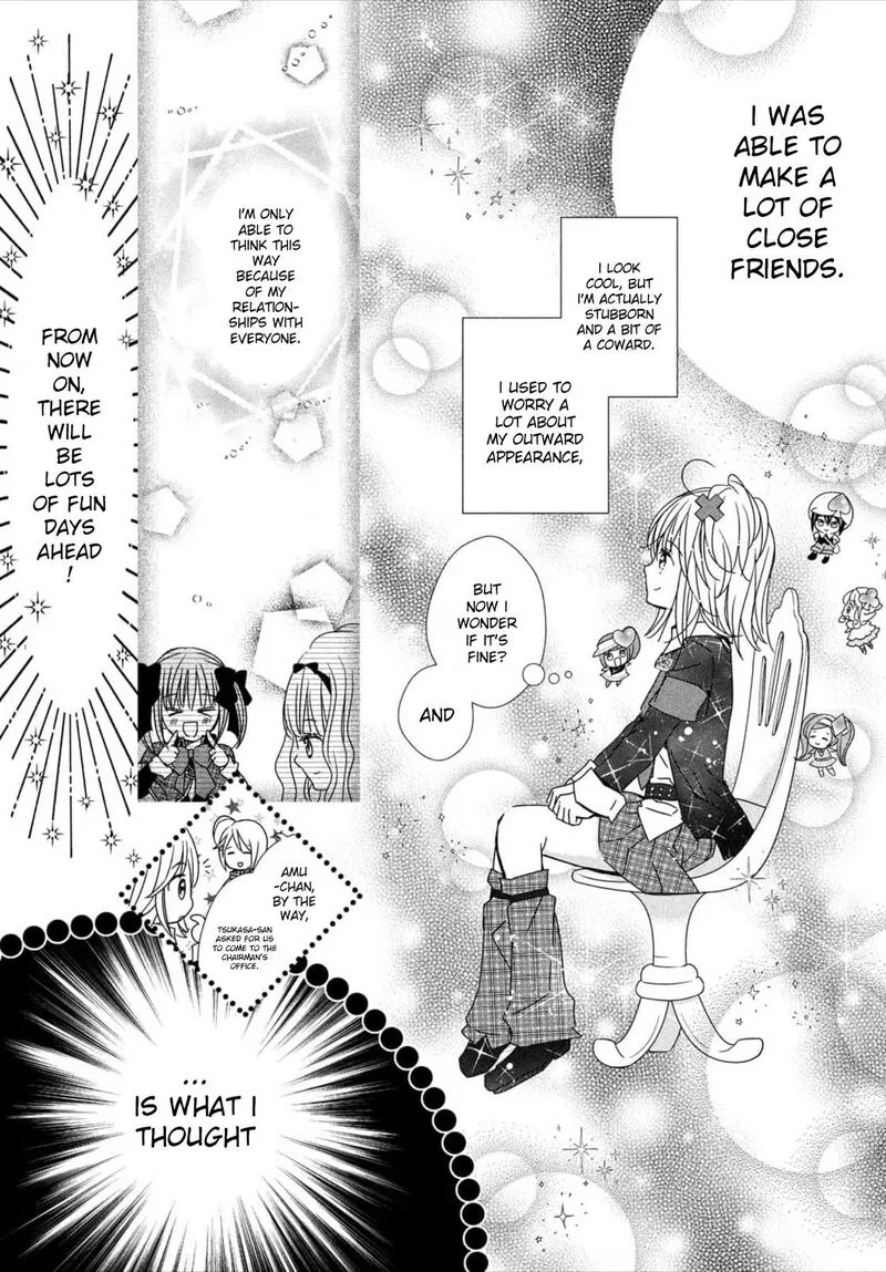 Shugo Chara! Jewel Joker Chapter 1 page 12