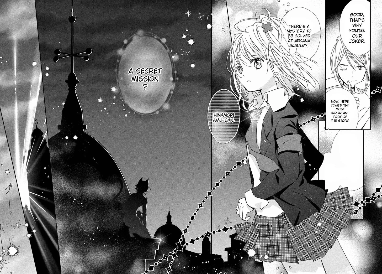 Shugo Chara! Jewel Joker Chapter 1 page 19