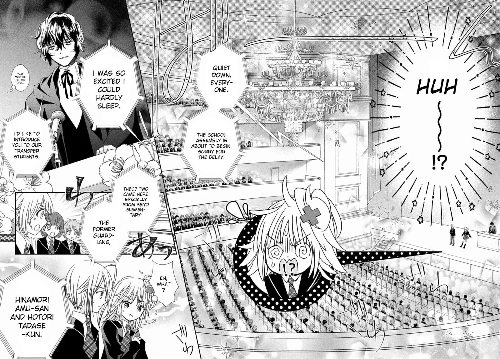 Shugo Chara! Jewel Joker Chapter 1 page 23