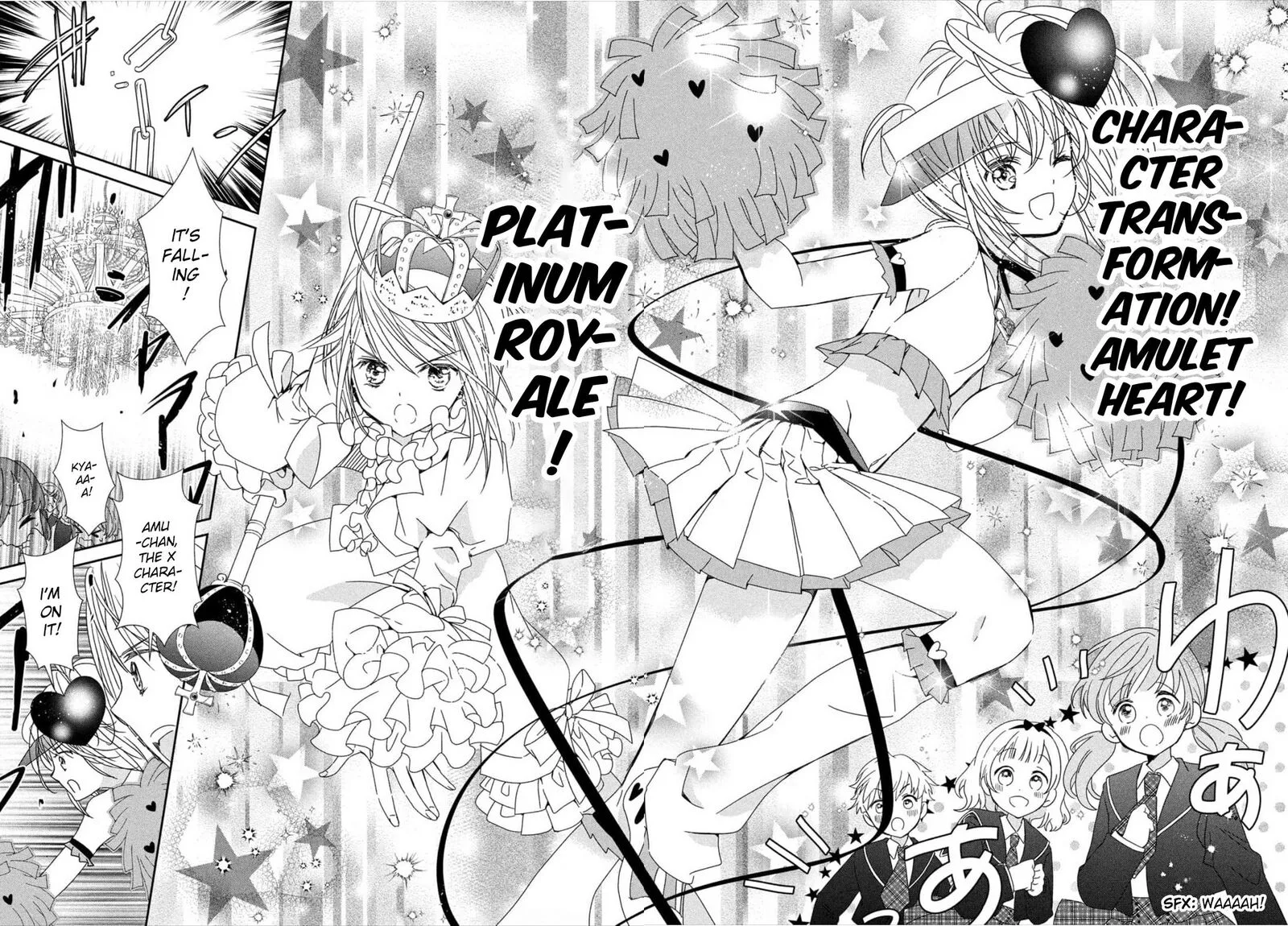 Shugo Chara! Jewel Joker Chapter 1 page 30