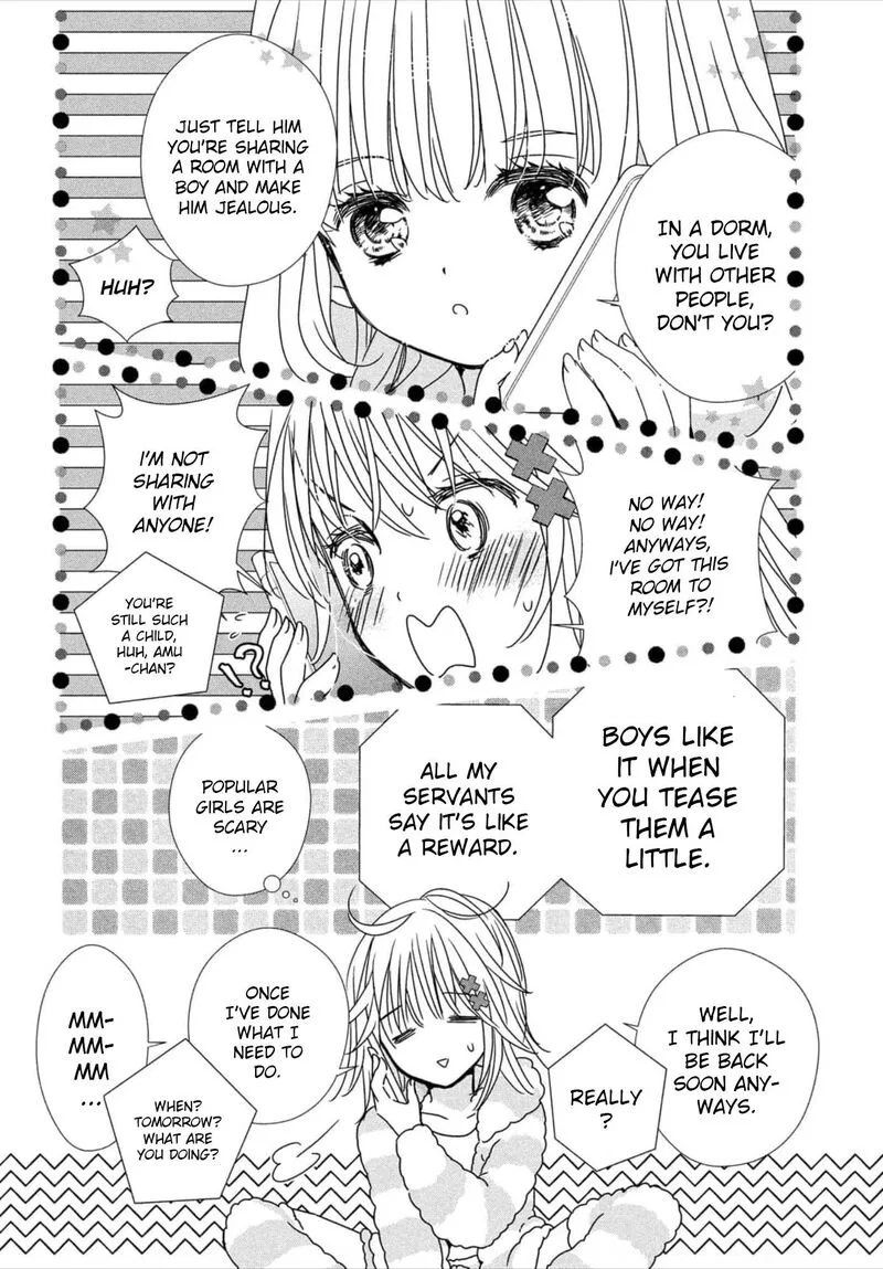 Shugo Chara! Jewel Joker Chapter 1 page 47
