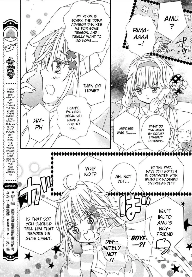 Shugo Chara! Jewel Joker Chapter 1 page 45
