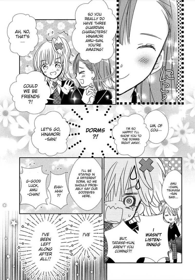 Shugo Chara! Jewel Joker Chapter 1 page 41