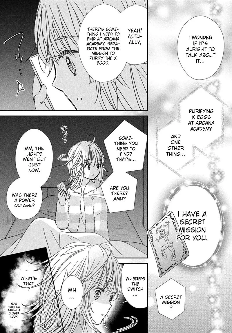 Shugo Chara! Jewel Joker Chapter 1 page 48