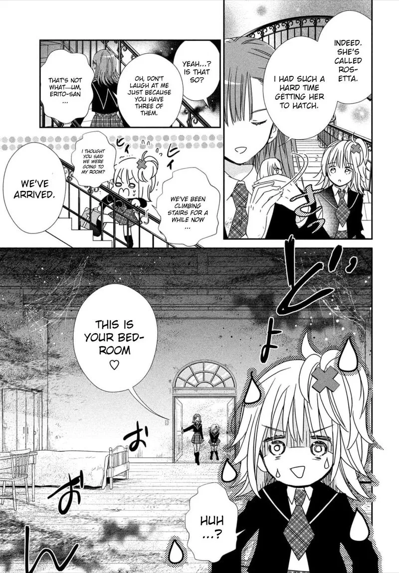 Shugo Chara! Jewel Joker Chapter 1 page 43