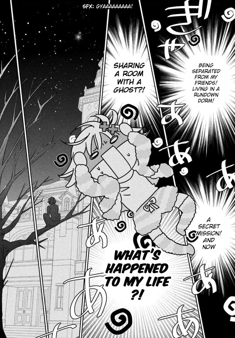 Shugo Chara! Jewel Joker Chapter 1 page 50