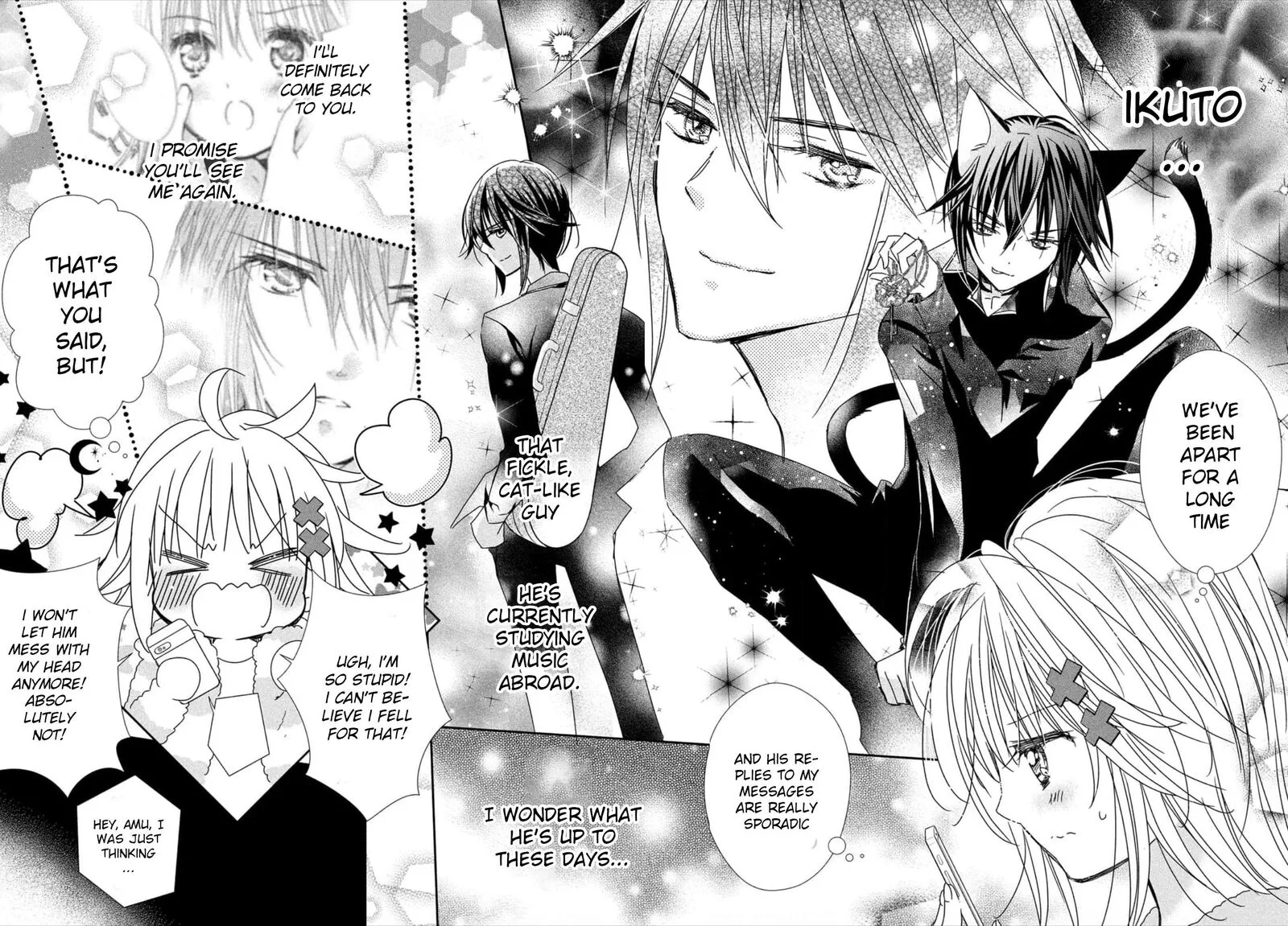 Shugo Chara! Jewel Joker Chapter 1 page 46