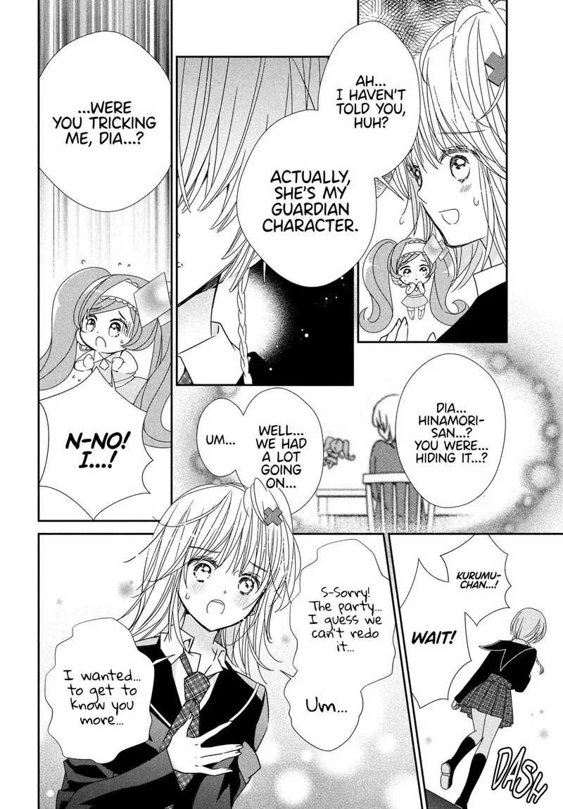 Shugo Chara! Jewel Joker Chapter 10 page 25