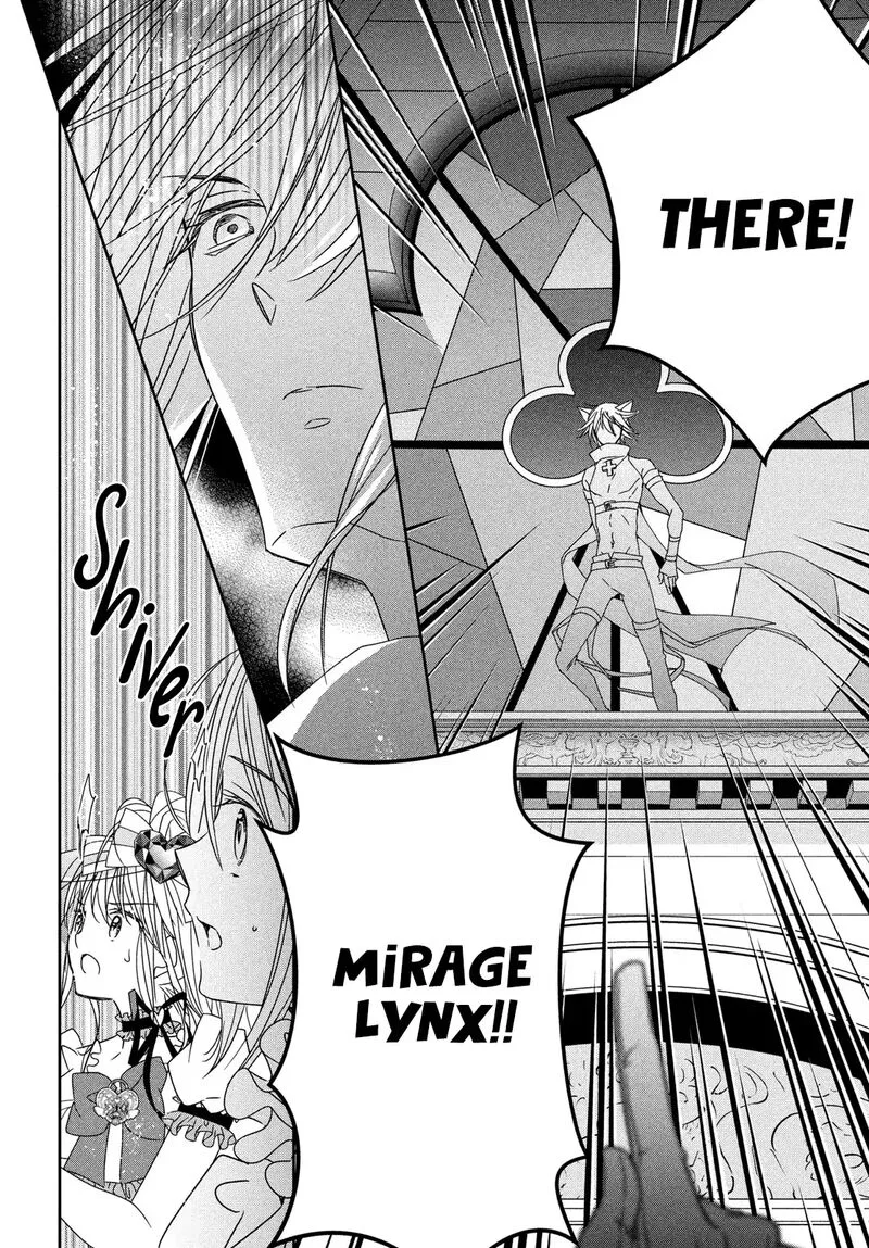 Shugo Chara! Jewel Joker Chapter 10 page 30