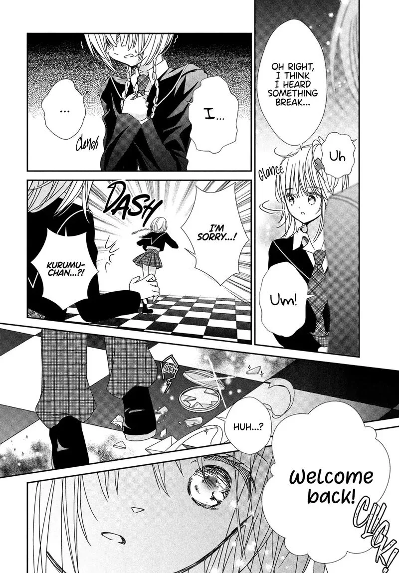 Shugo Chara! Jewel Joker Chapter 10 page 21