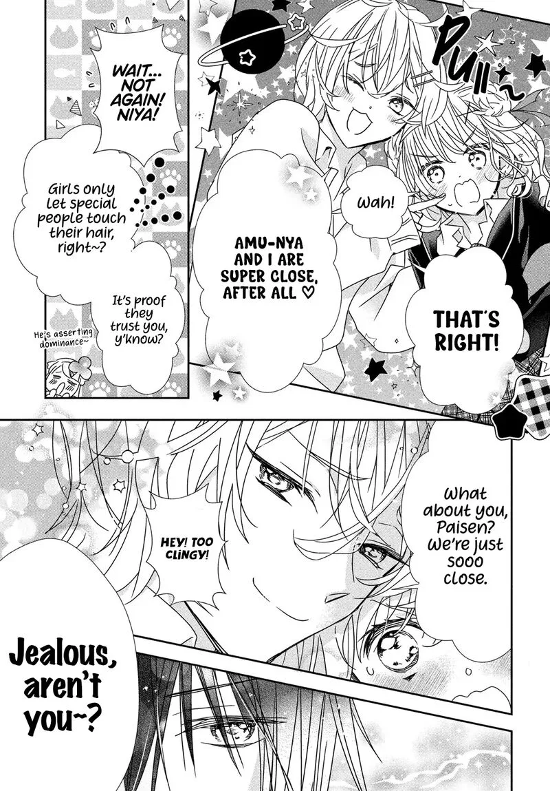 Shugo Chara! Jewel Joker Chapter 10 page 14