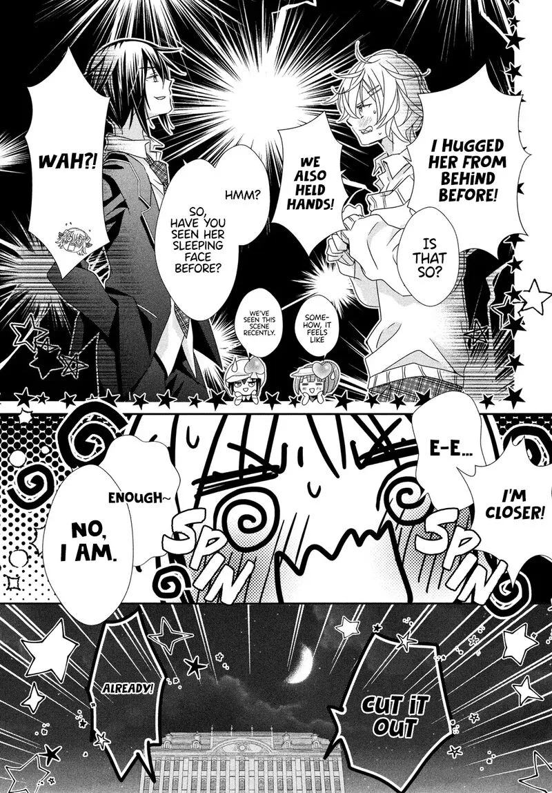 Shugo Chara! Jewel Joker Chapter 10 page 16