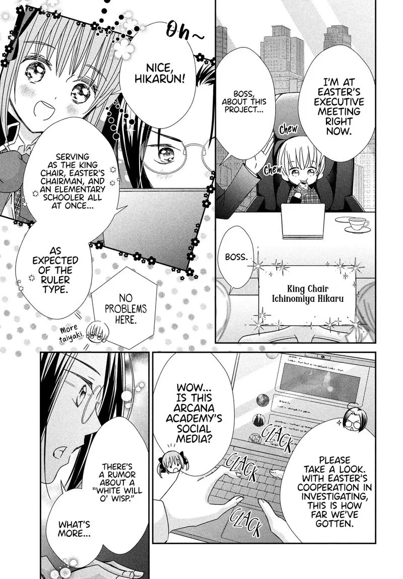 Shugo Chara! Jewel Joker Chapter 10 page 6
