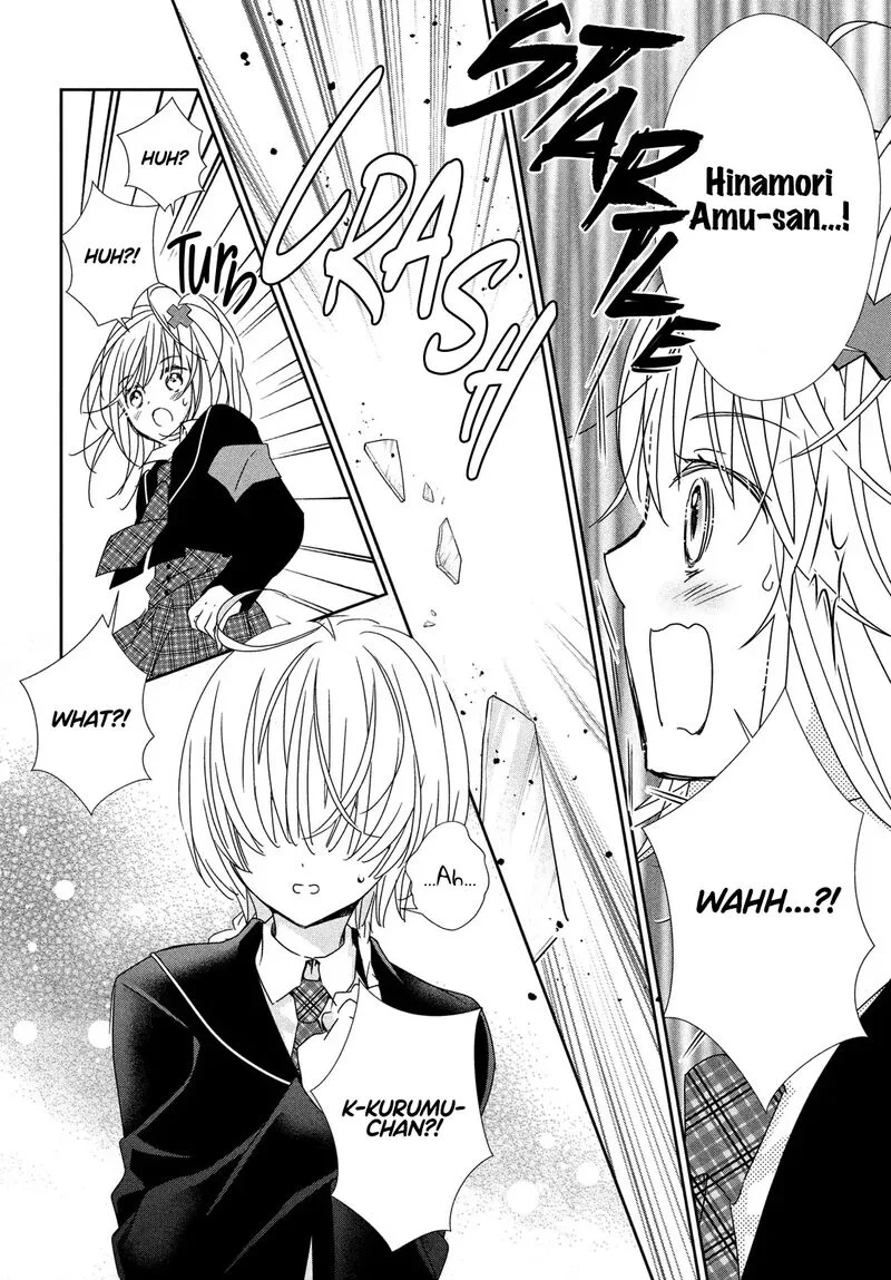 Shugo Chara! Jewel Joker Chapter 10 page 19