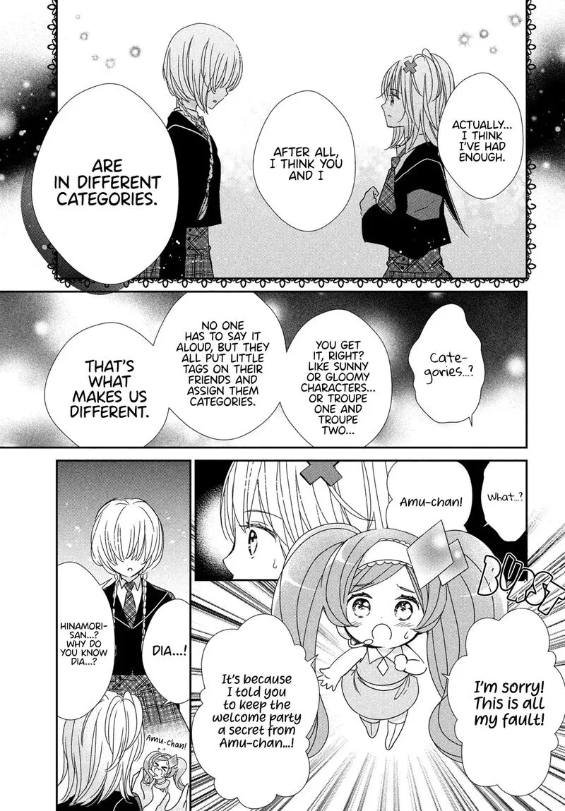 Shugo Chara! Jewel Joker Chapter 10 page 24