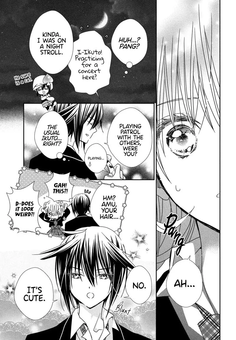 Shugo Chara! Jewel Joker Chapter 10 page 12