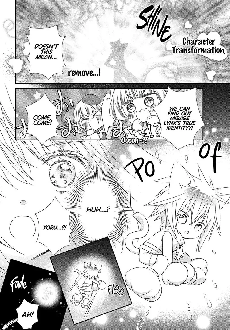 Shugo Chara! Jewel Joker Chapter 10 page 33