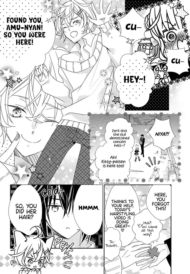 Shugo Chara! Jewel Joker Chapter 10 page 13