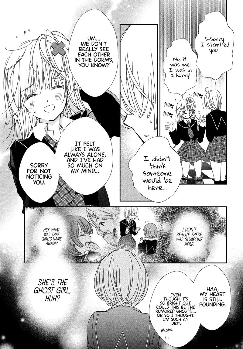Shugo Chara! Jewel Joker Chapter 10 page 20