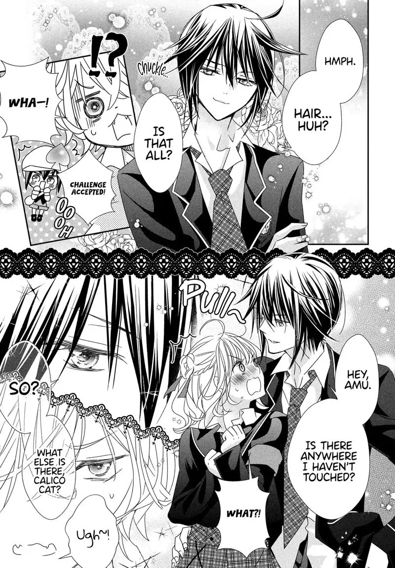 Shugo Chara! Jewel Joker Chapter 10 page 15
