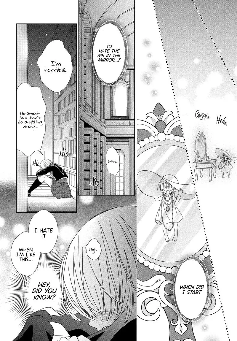 Shugo Chara! Jewel Joker Chapter 10 page 27