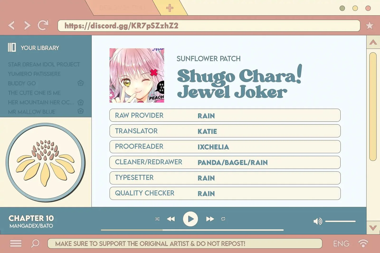 Shugo Chara! Jewel Joker Chapter 10 page 1