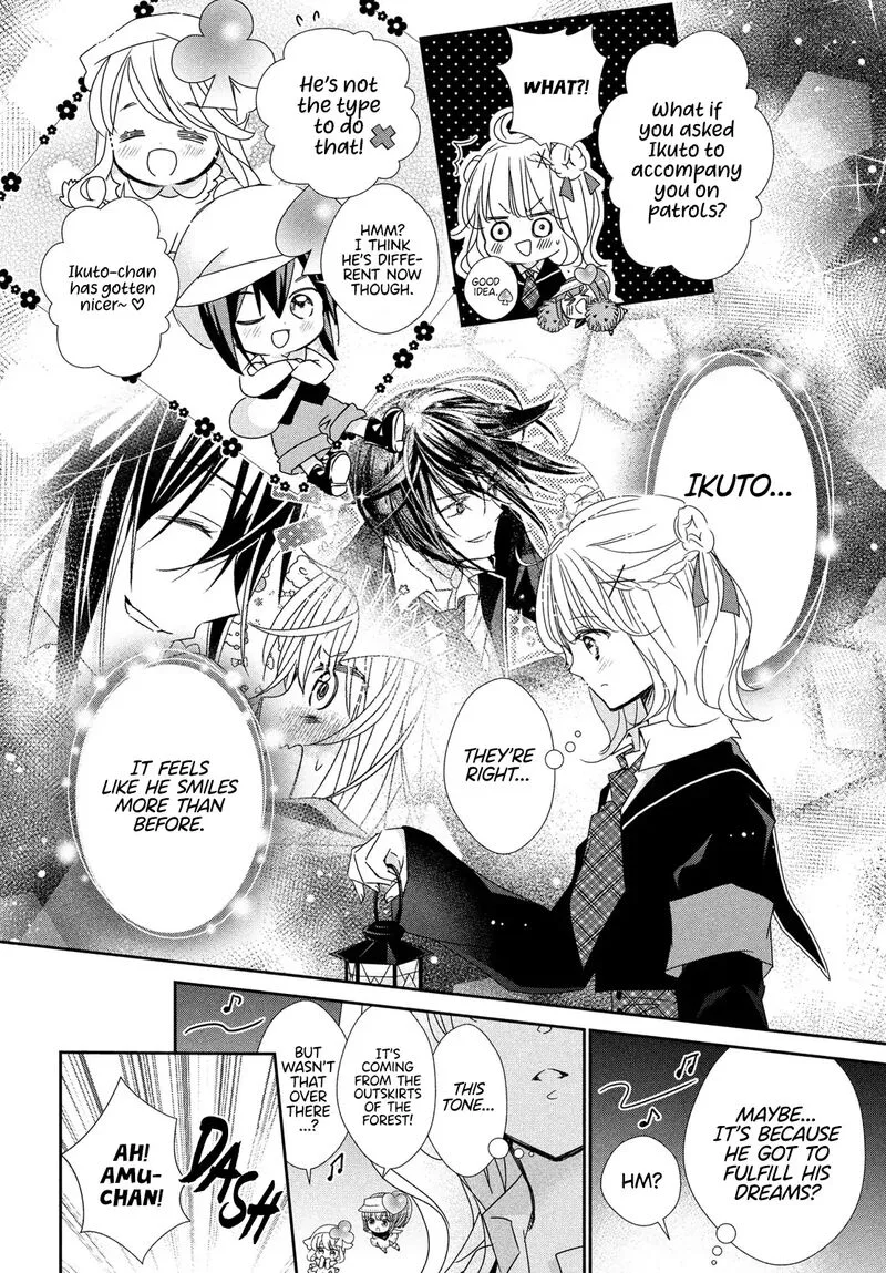 Shugo Chara! Jewel Joker Chapter 10 page 9