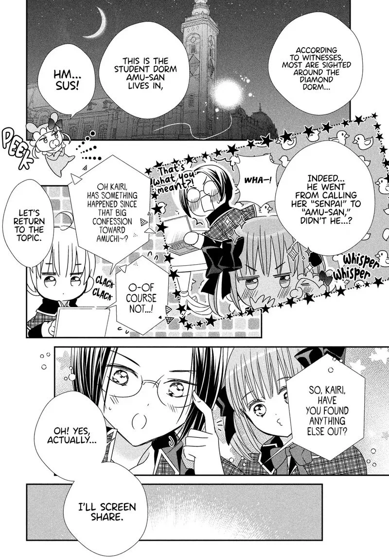 Shugo Chara! Jewel Joker Chapter 10 page 7