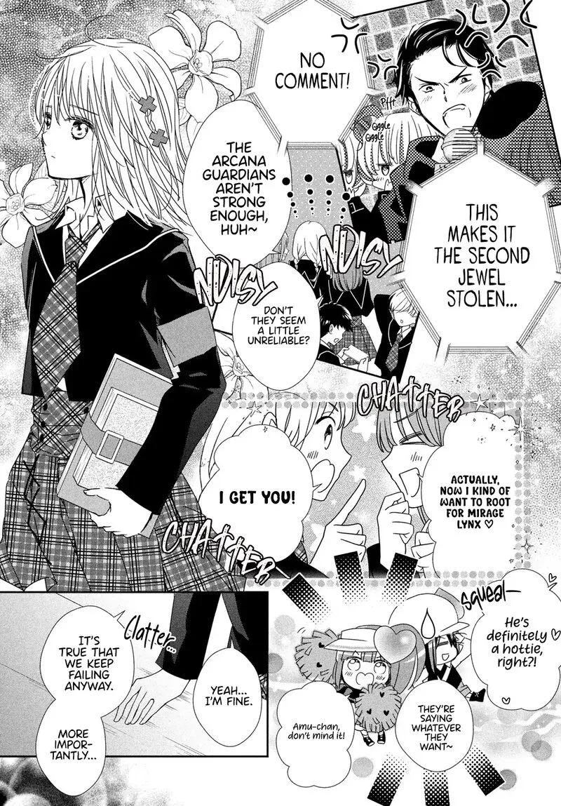 Shugo Chara! Jewel Joker Chapter 11 page 4