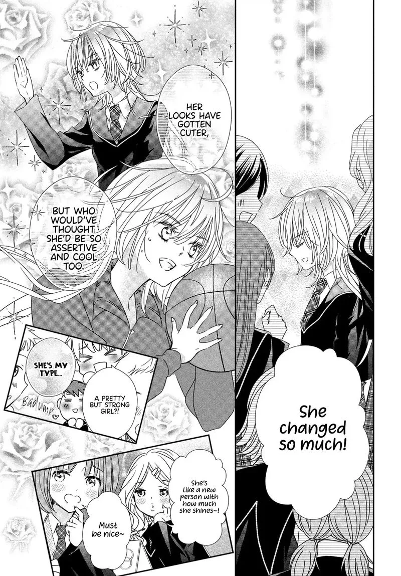 Shugo Chara! Jewel Joker Chapter 11 page 9