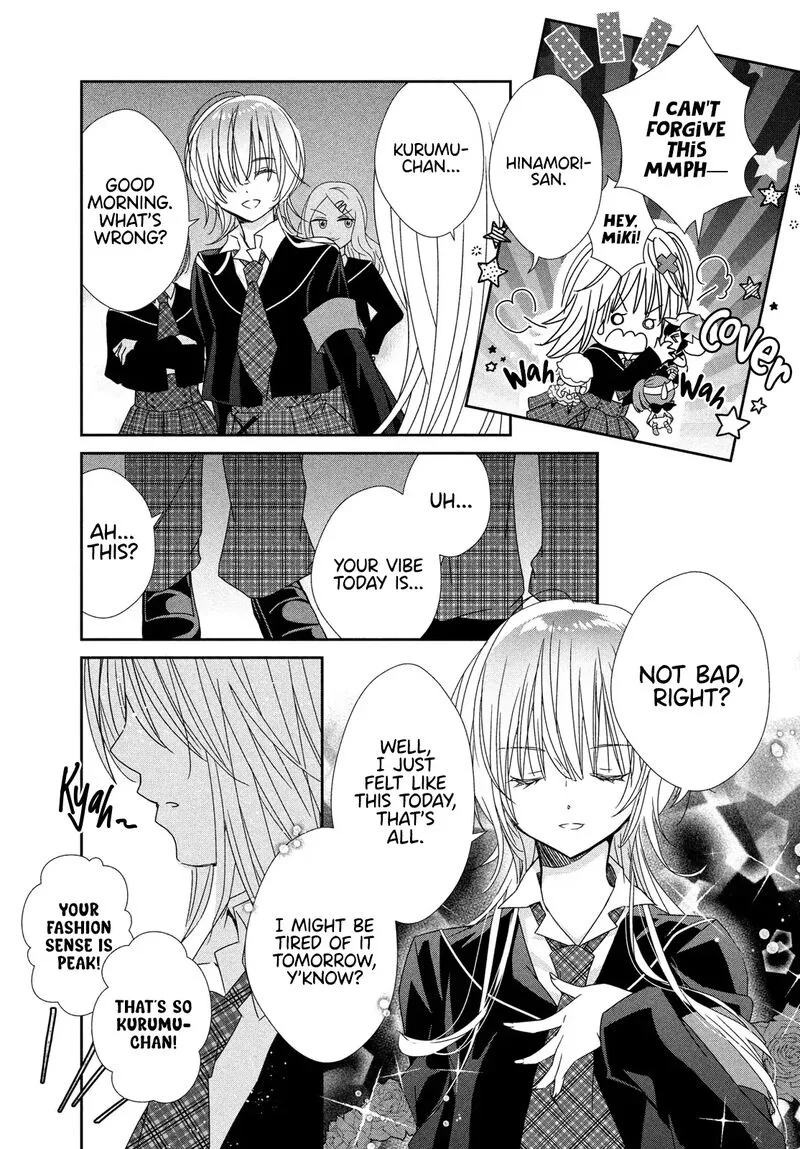 Shugo Chara! Jewel Joker Chapter 11 page 33