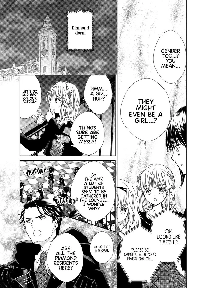 Shugo Chara! Jewel Joker Chapter 11 page 19