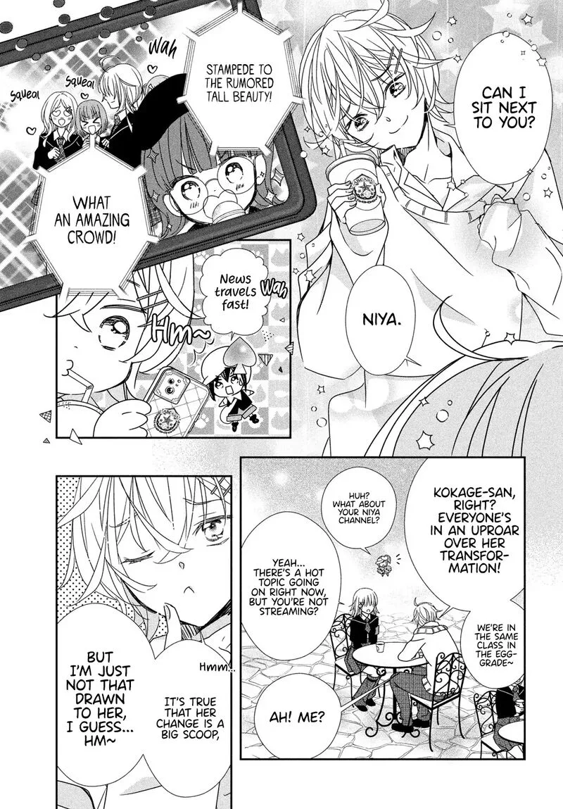 Shugo Chara! Jewel Joker Chapter 11 page 11