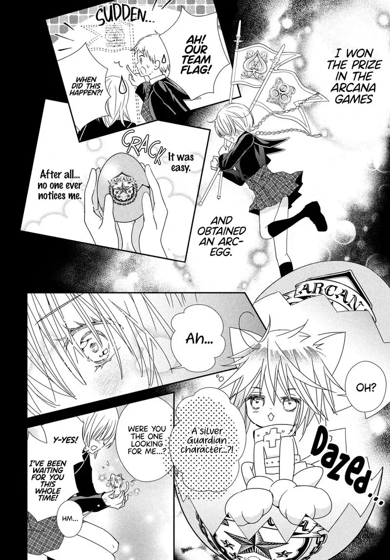 Shugo Chara! Jewel Joker Chapter 11 page 28