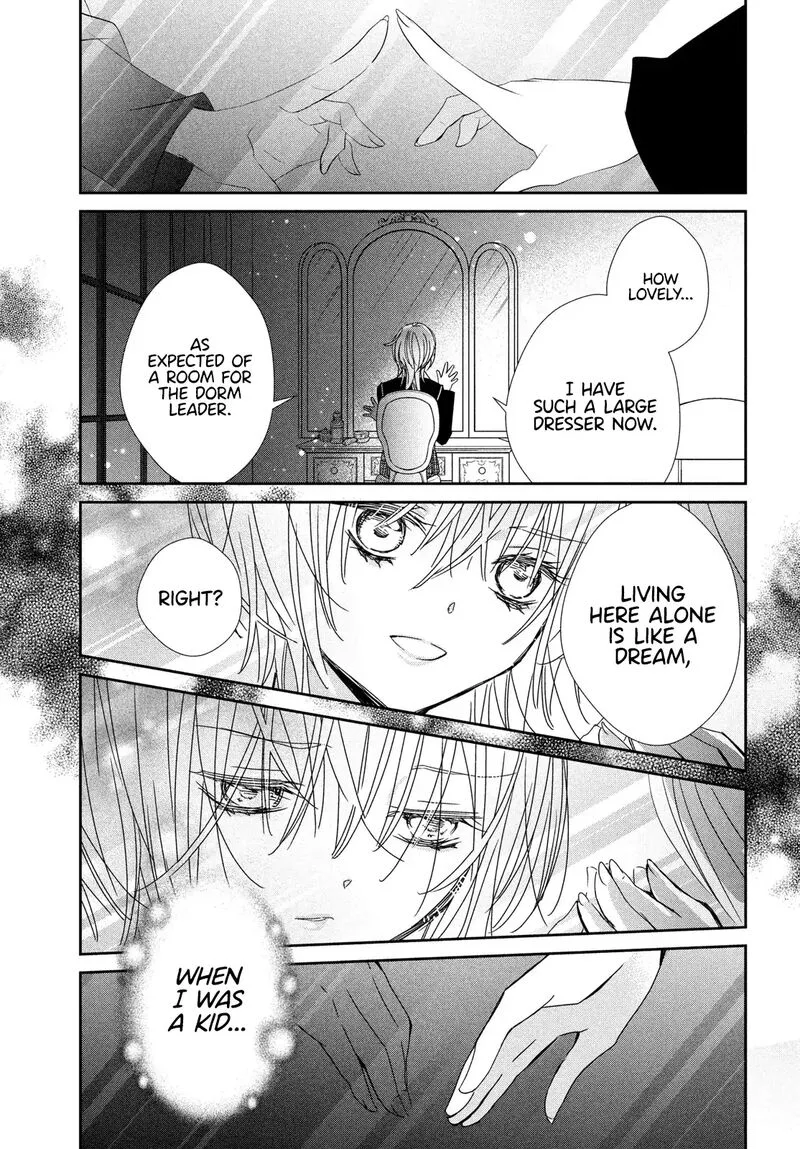 Shugo Chara! Jewel Joker Chapter 11 page 25