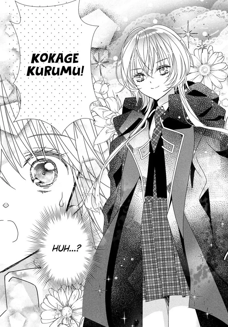Shugo Chara! Jewel Joker Chapter 11 page 21