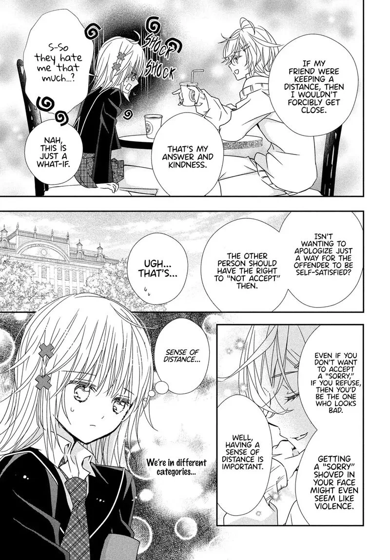 Shugo Chara! Jewel Joker Chapter 11 page 13