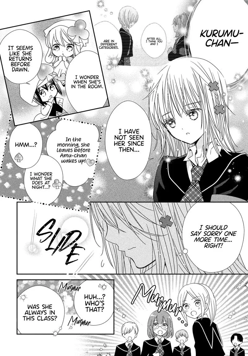 Shugo Chara! Jewel Joker Chapter 11 page 5