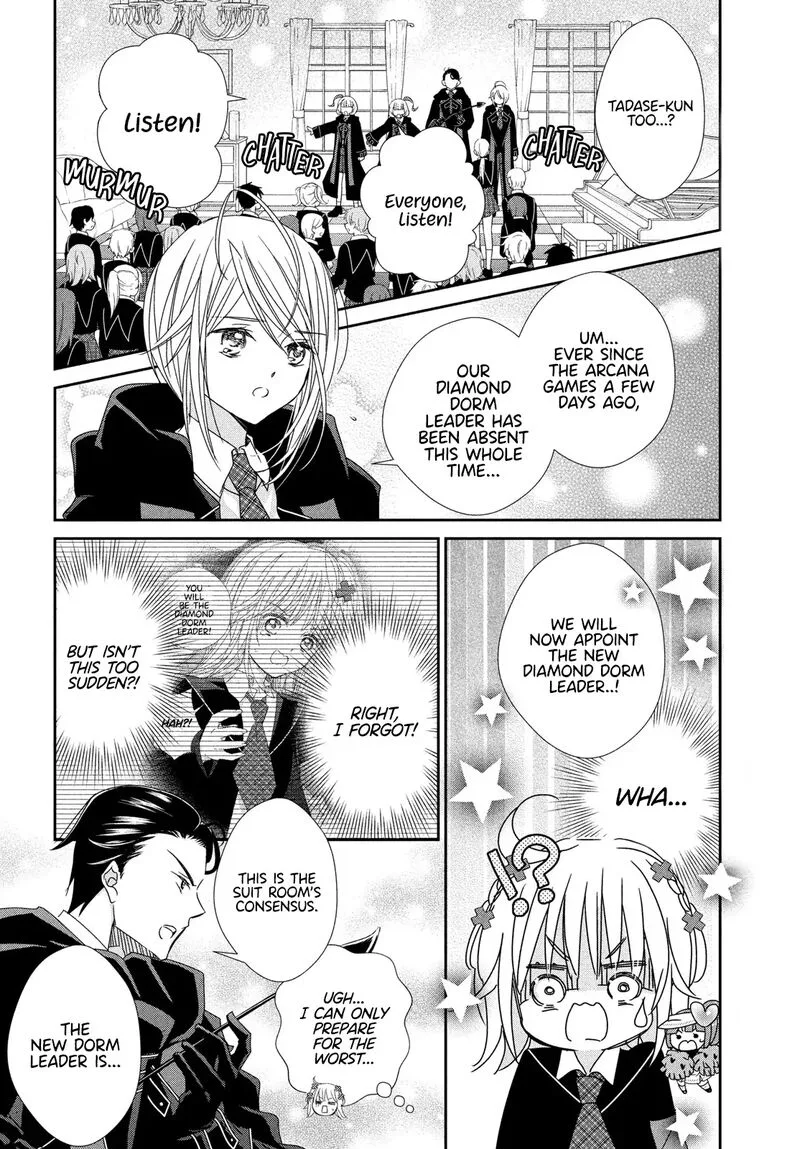 Shugo Chara! Jewel Joker Chapter 11 page 20