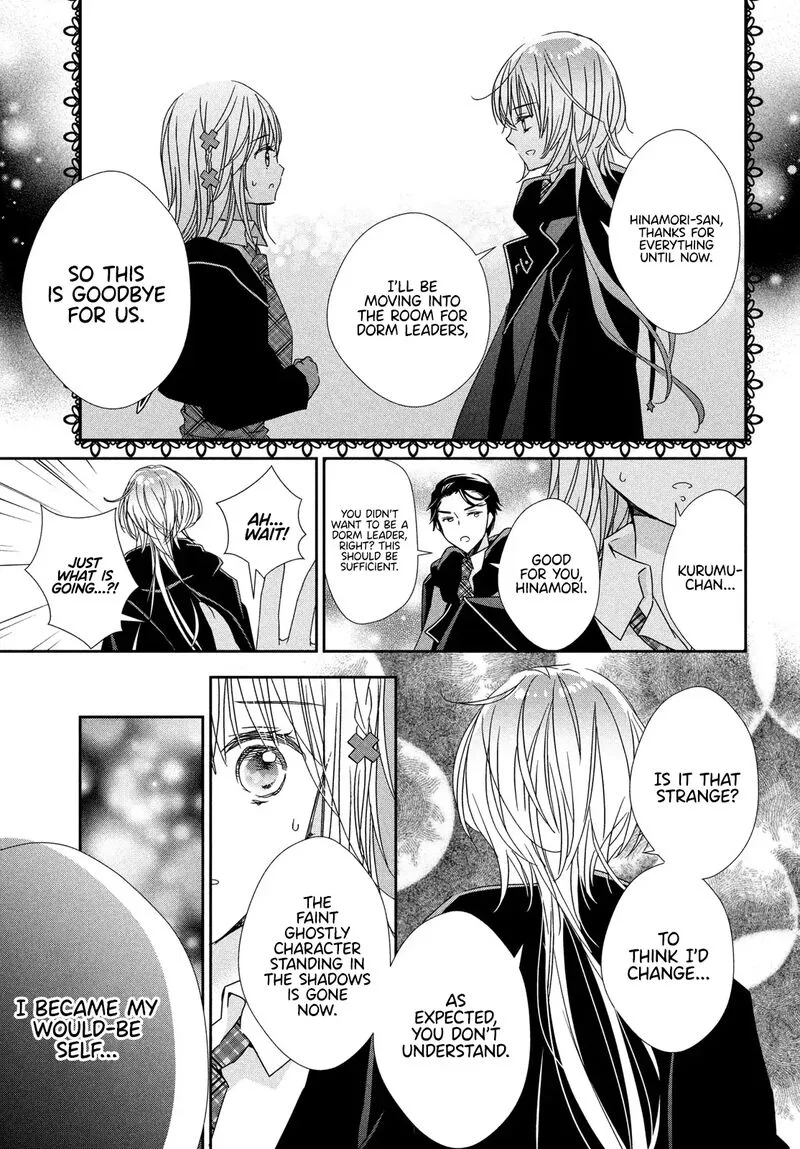 Shugo Chara! Jewel Joker Chapter 11 page 23