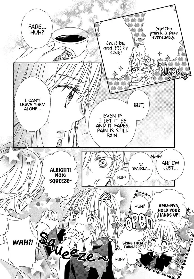 Shugo Chara! Jewel Joker Chapter 11 page 14