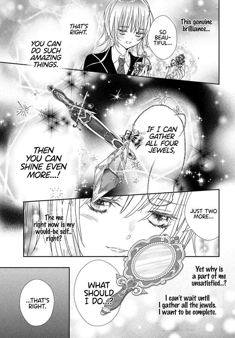 Shugo Chara! Jewel Joker Chapter 11 page 31