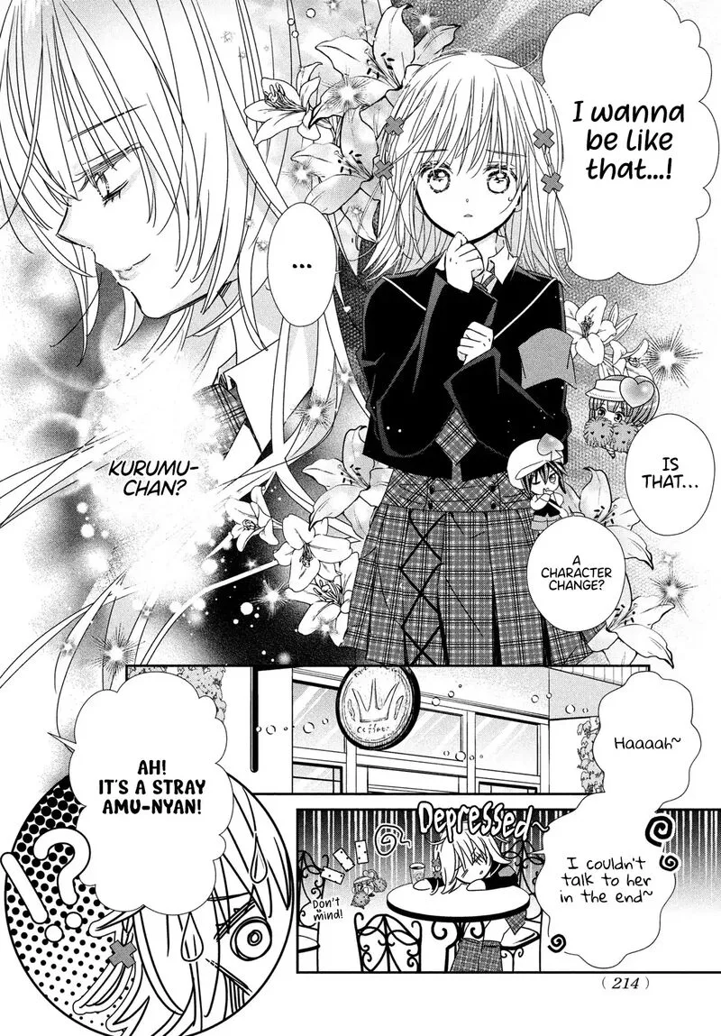 Shugo Chara! Jewel Joker Chapter 11 page 10