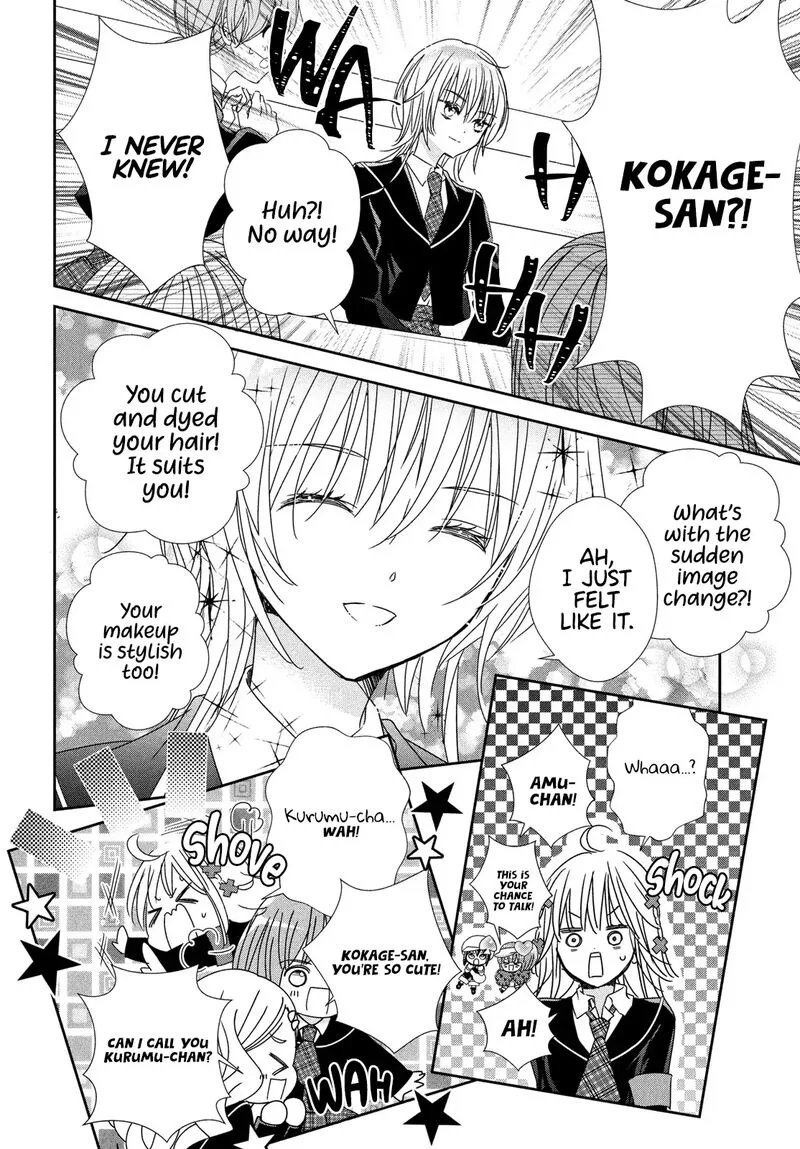 Shugo Chara! Jewel Joker Chapter 11 page 8