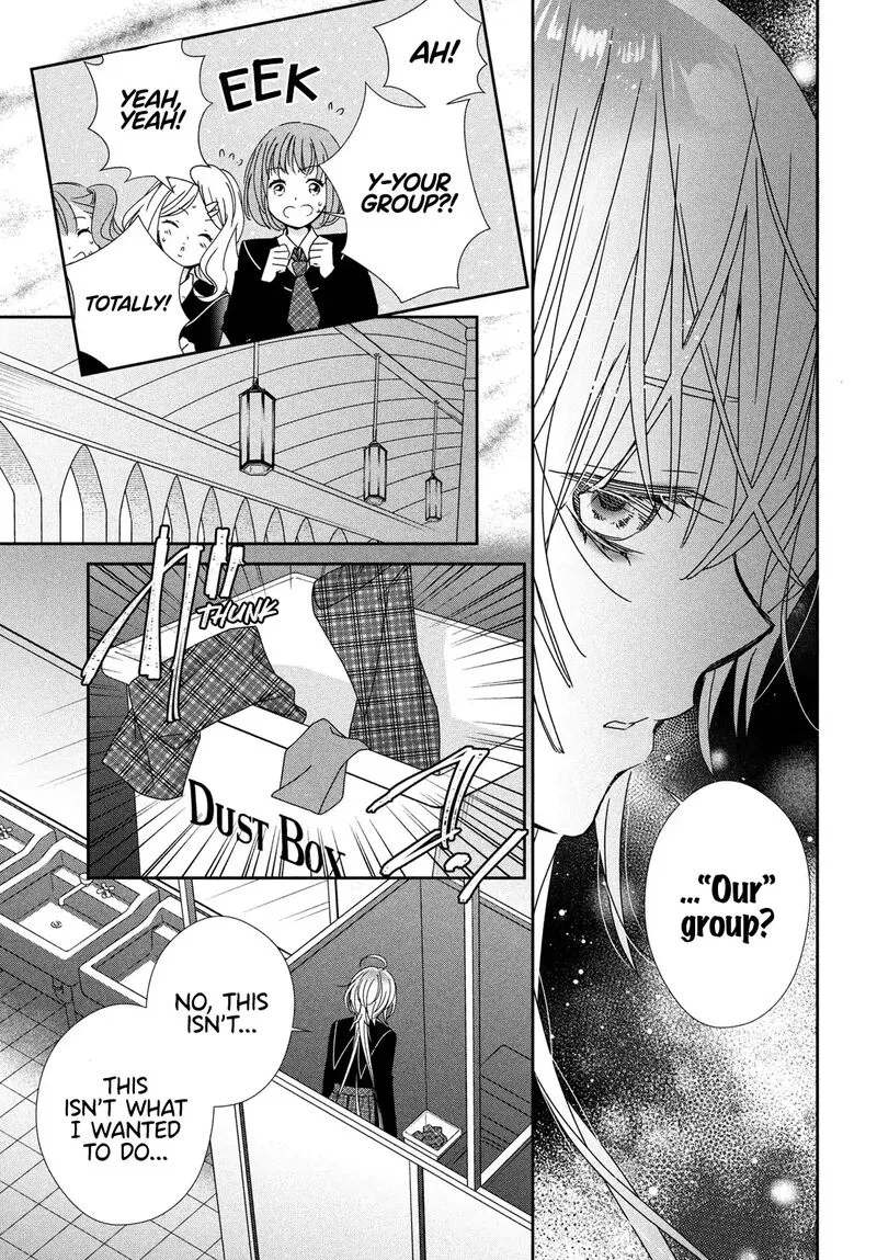 Shugo Chara! Jewel Joker Chapter 11 page 35