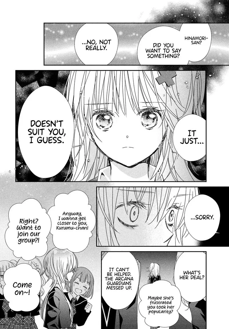 Shugo Chara! Jewel Joker Chapter 11 page 34