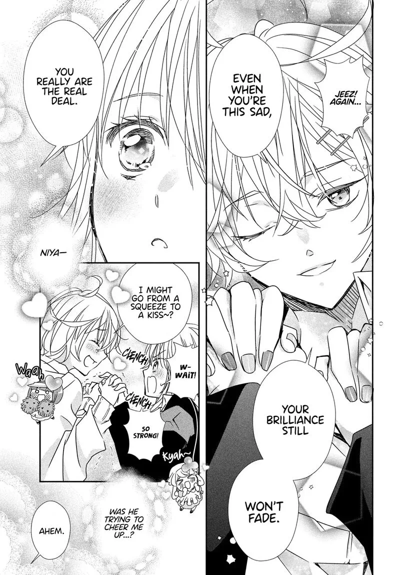 Shugo Chara! Jewel Joker Chapter 11 page 15